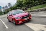Chery Arrizo EX 2018 года